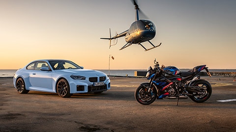 BMW M2 junto a la M R